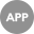 앱